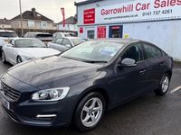 Used Volvo S60 Business Edition 181 HP (133 kW) 2015 Grey Sedan