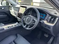 Used Volvo XC60 Plus 247 HP (181 kW) 2026 SUV