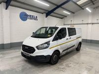 Used Ford Transit Custom 130 HP (95 kW) 2018 White Van