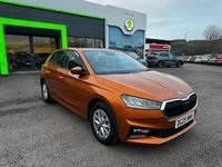 Used Skoda Fabia SE 94 HP (69 kW) 2025 Phoenix orange metallic Hatchback