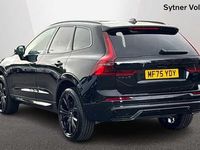 Used Volvo XC60 Plus 345 HP (253 kW) 2025 Black SUV