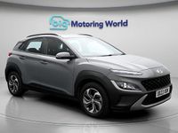 Used Hyundai Kona SE 141 HP (103 kW) 2022 Grey SUV