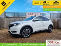 Second-hand Honda HR-V EX 130 CP (95 kW) 2016 Alb SUV