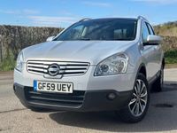 used Nissan Qashqai +2 Qashqai+2 1.5 dCi N-Tec 5dr