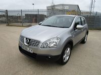 used Nissan Qashqai ACENTA 5 Door (Chain Driven)