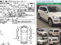 Used Mercedes GL350 Premium 258 HP (189 kW) 2015 White SUV