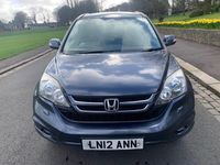 Begagnad Honda CR-V EX 150 HK (110 kW) 2012 Grå SUV