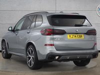 Used BMW X5 M Sport 352 HP (258 kW) 2025 Grey SUV