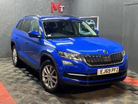 Used Skoda Kodiaq SE 2019 Blue SUV