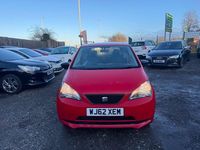 Used Seat Mii 60 HP (44 kW) 2012 Red Hatchback