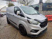 Used Ford Transit Custom Trend 130 HP (95 kW) 2020 Silver Van