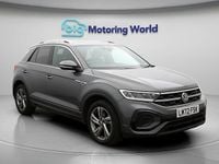 Used VW T-Roc R-line 150 HP (110 kW) 2025 SUV