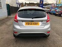 Used Ford Fiesta Style 82 HP (60 kW) 2009 Silver Hatchback