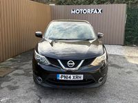 Used Nissan Qashqai Acenta Premium 110 HP (80 kW) 2014 Black SUV