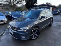 Used VW Tiguan SE 150 HP (110 kW) 2017 Grey SUV