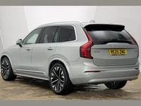 Used Volvo XC90 Ultra 250 HP (183 kW) 2025 Silver SUV
