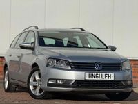 Used VW Passat S 140 HP (102 kW) 2012 Silver Estate