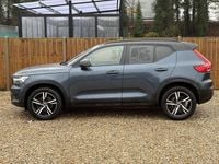 Used Volvo XC40 R-Design 197 HP (144 kW) 2021 Blue SUV