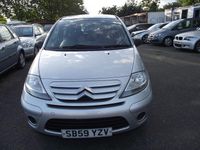 Used Citroën C3 VTR Sport 75 HP (55 kW) 2010 Silver Hatchback