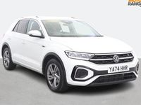 Used VW T-Roc R-line 150 HP (110 kW) 2025 White SUV