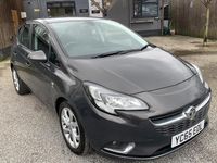 Used Vauxhall Corsa SRi 90 HP (66 kW) 2017 Hatchback