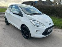 Used Ford Ka Zetec 69 HP (50 kW) 2016 White Hatchback