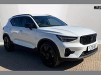 Used Volvo XC40 Plus 161 HP (118 kW) 2025 White SUV