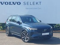 New Volvo XC90 Plus 455 HP (334 kW) 2025 Blue SUV