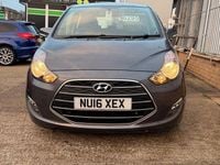 Used Hyundai ix20 SE 90 HP (66 kW) 2016 Grey Hatchback