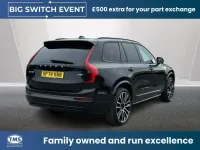 Used Volvo XC90 Ultra 455 HP (334 kW) 2025 Black SUV