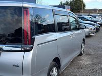 Used Toyota Noah 2026 Silver