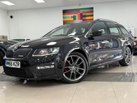Used Skoda Octavia vRS 184 HP (135 kW) 2017 Black Estate