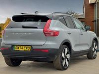 Used Volvo EX40 Ultra 77 kW (106 HP) 2025 SUV