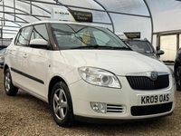 Used Skoda Fabia GreenLine 80 HP (58 kW) 2009 White Hatchback