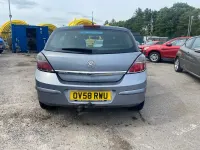 Used Vauxhall Astra 2008 Silver Hatchback