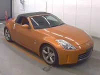 Used Nissan 350Z 2005 Orange Cabriolet