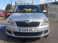 Used Skoda Fabia SE 69 HP (50 kW) 2014 Silver Hatchback