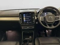 Used Volvo XC40 Momentum 197 HP (144 kW) 2021 SUV