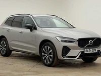 Used Volvo XC60 Plus 247 HP (181 kW) 2025 Silver SUV