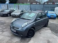 Used Nissan Micra Acenta 79 HP (58 kW) 2008 Grey Hatchback