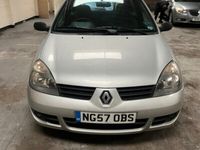 used Renault Clio 1.2 Campus 2007 3dr