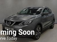 Used Nissan Qashqai Tekna 115 HP (84 kW) 2016 Grey SUV
