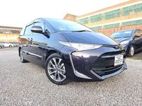 Used Toyota Estima 2026 Purple MPV