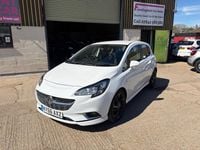 Second-hand Vauxhall Corsa SRi 2016 Alb Hatchback