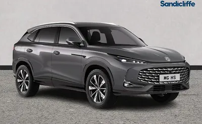 Usado MG HS Trophy 224 HP (164 kW) 2024 Cinzento SUV